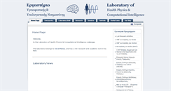 Desktop Screenshot of intelhealthphysicslab.gr
