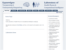Tablet Screenshot of intelhealthphysicslab.gr